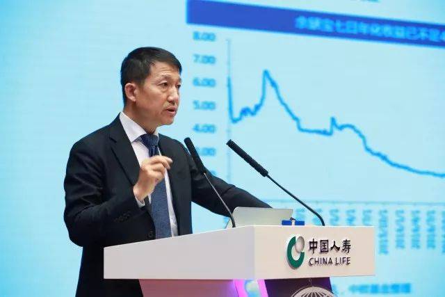 中国人寿原董事长被提起公诉-中国人寿原董事长被提起公诉微信