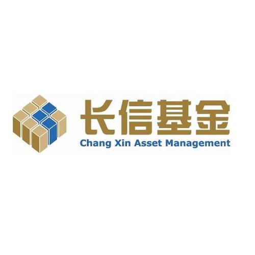 长信基金管理有限责任公司-长信基金管理有限责任公司是支付宝吗