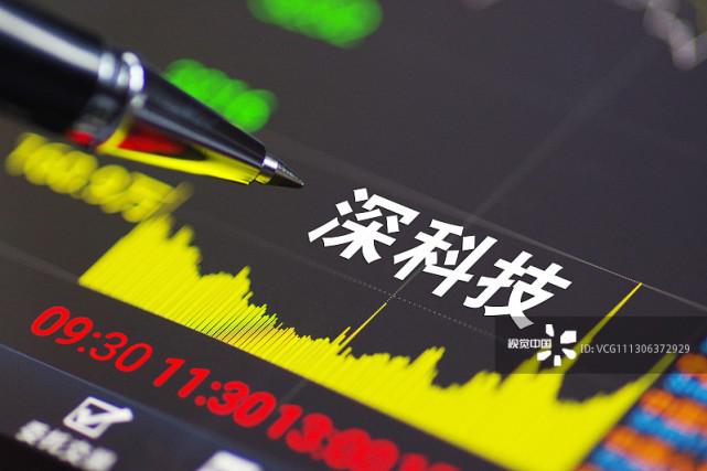 深科技股票-深科技股票还能涨起来吗