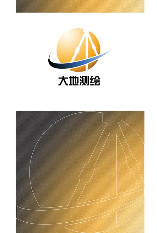 大地测绘-大地测绘有限公司