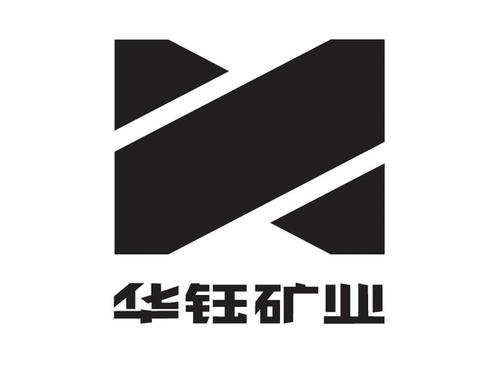 华钰矿业-华钰矿业股呢