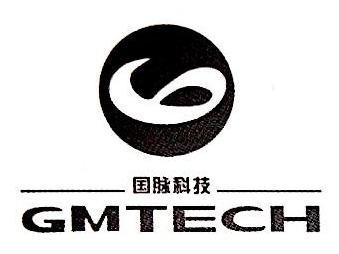 国脉科技股份有限公司-福州国脉科技股份有限公司
