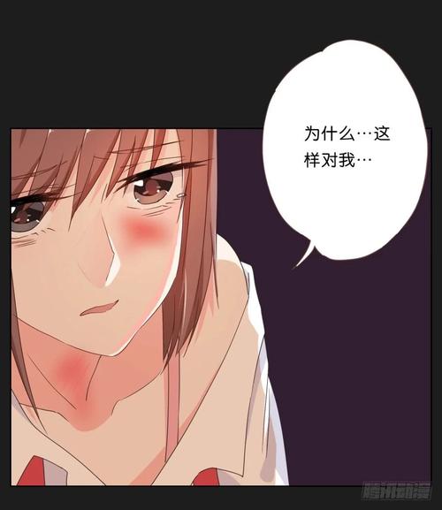 青春禁区动漫免费观看完整版中文-少女免费观看完整电视电影