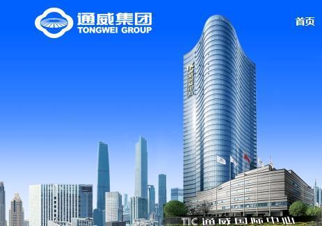 通威-通威股份累计分红超211亿