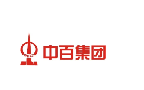 中百集团-中百集团是国企吗