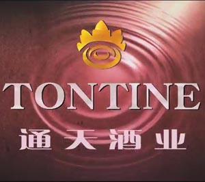 通天酒业-通天酒业股最新价位