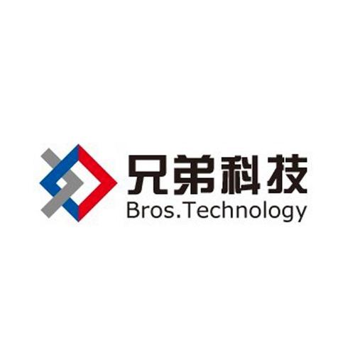 兄弟科技-兄弟科技股份有限公司
