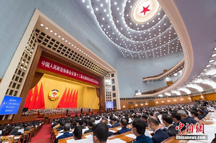 全国政协十三届五次会议会期6天-全国政协十三届五次会议会期6天一