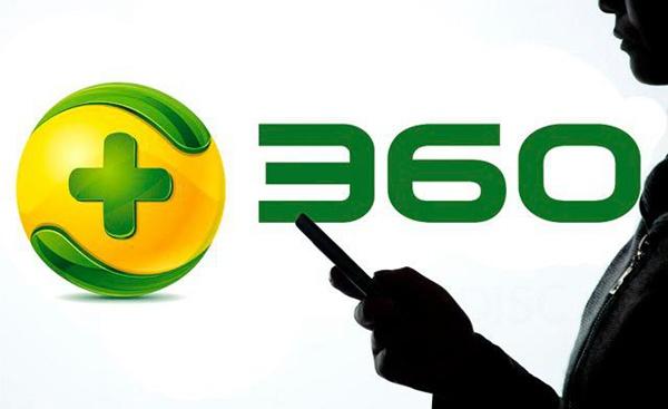 360最新消息-360最新消息今天新闻