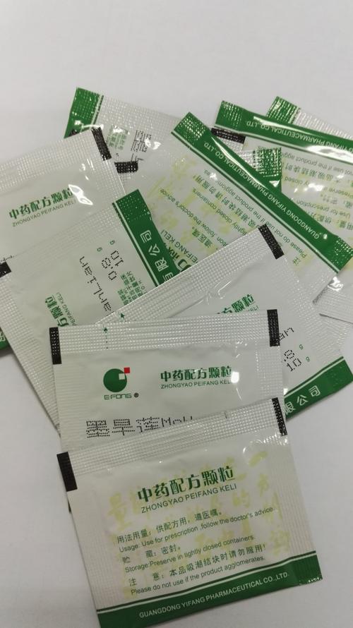 中药配方颗粒-中药配方颗粒的功效与作用