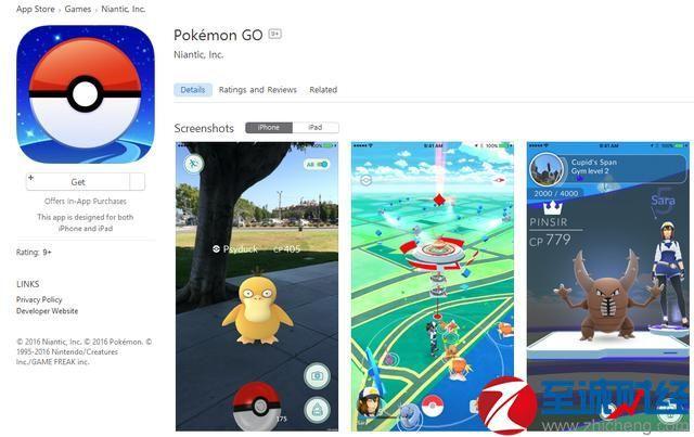 pokemon go怎么玩-Pokemongo怎么玩