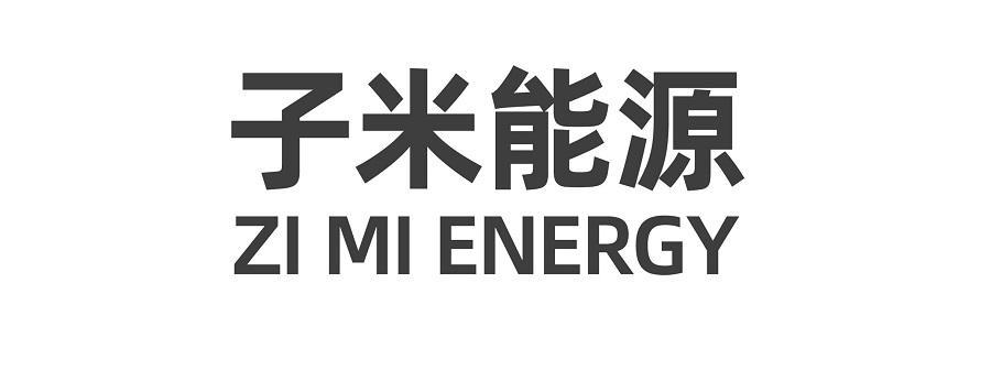 mi能源-mi能源公司