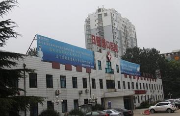 日照港口-日照港口医院