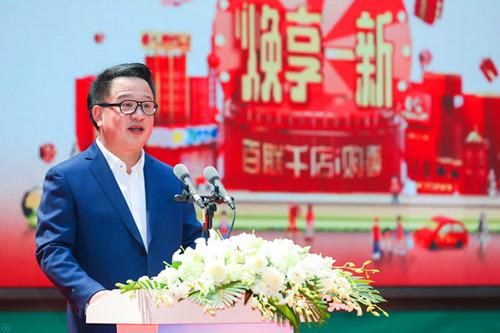 百联科技-百联科技董事长是谁