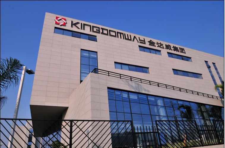 金达威-金达威公司简介