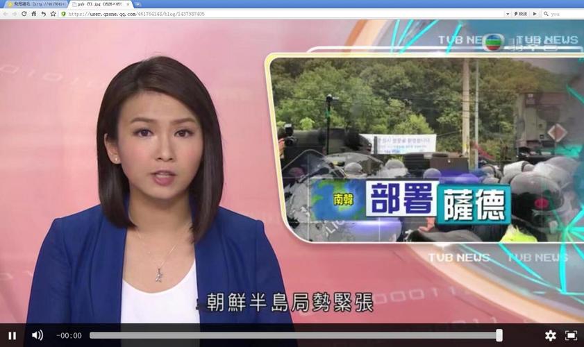 tvb 直播-tvb直播翡翠台在线看