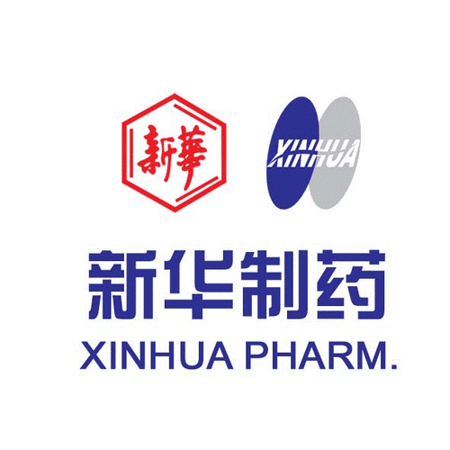 新华制药-新华制药公司简介