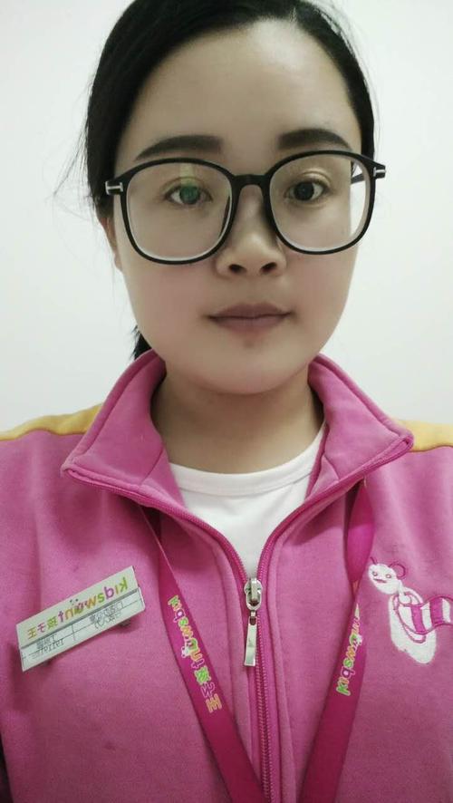 丁琳-丁琳娜个人简历