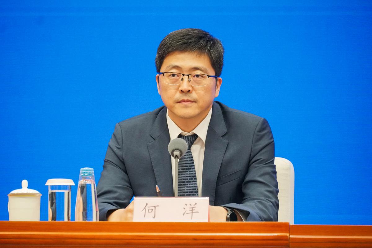 国家能源局电力司-国家能源局电力司 司长