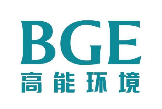 高能环境-高能环境公司简介