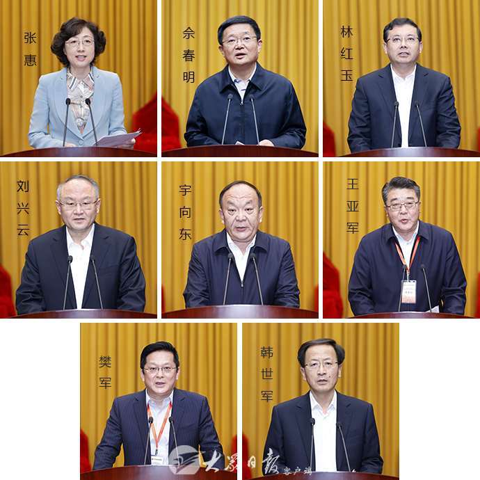 山东任命17名厅级干部-山东任命17名厅级干部2023