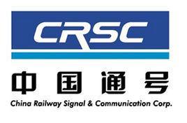 中国通号集团-中国通号集团什么级别