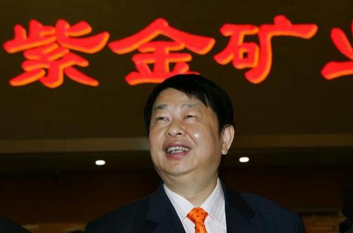 紫金矿业董事长-紫金矿业董事长老婆钱冰