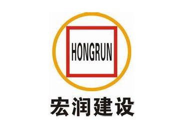 宏润建设集团股份有限公司-宏润建设集团股份有限公司是国企吗