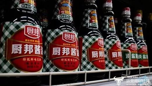 中炬高新-中炬高新常务副总林颖跳槽