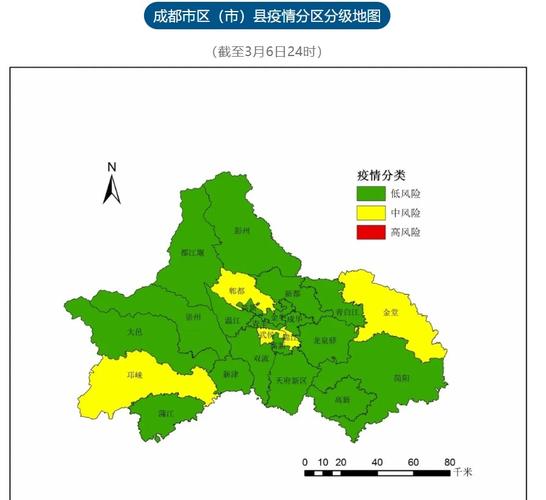 成都郫都区全域降为低风险区-郫都区降为低风险地区