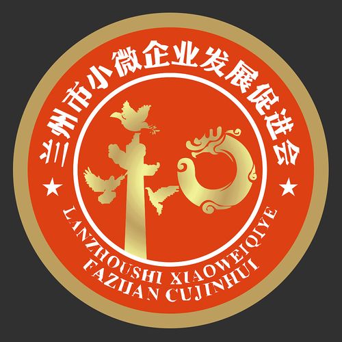小微企业标识分为-小微企业标识分为哪两类