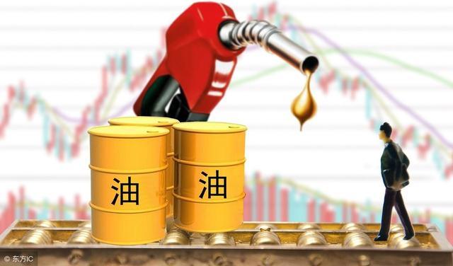 油价或迎下半年最大跌幅-油价或迎下半年最大跌幅今日油价