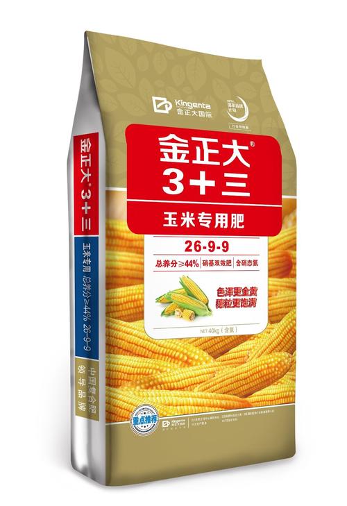 金正大最新消息-2023金正大最新消息