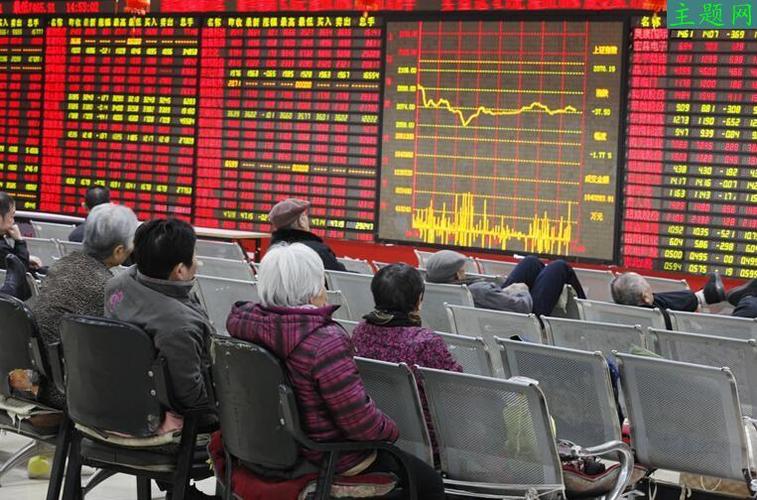 新海股份股吧-新海股份股吧最新消息