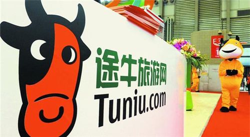途牛网-途牛网旅游