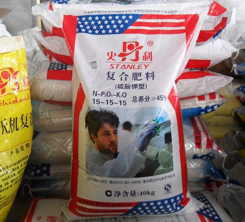 史丹利复合肥-史丹利复合肥最新价格