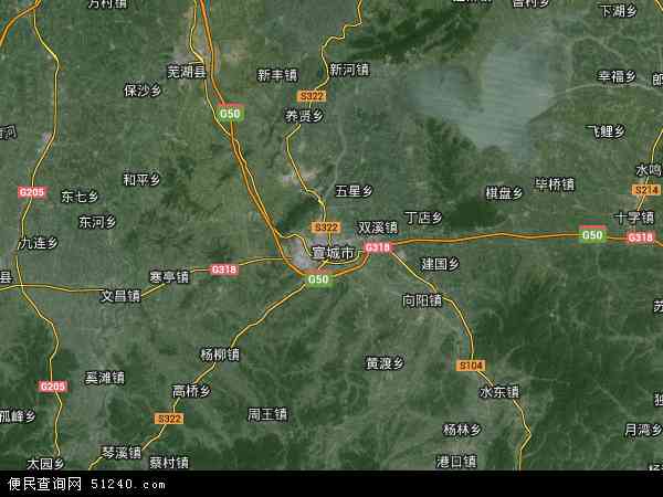 宣城一号卫星发射成功-宣城卫星实景地图高清晰