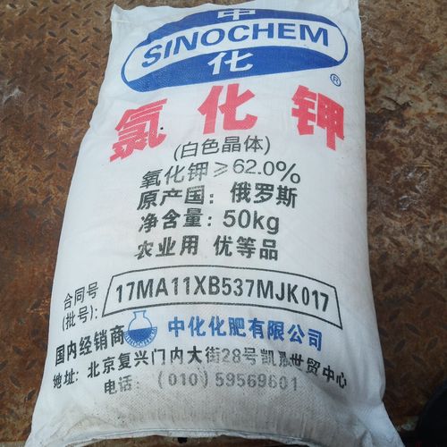 氯化钾价格-氯化钾价格多少钱一吨