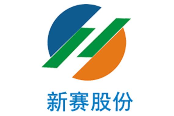 新塞股份-新塞股份股吧