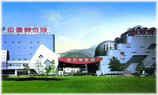美尔雅集团-美尔雅集团有限公司