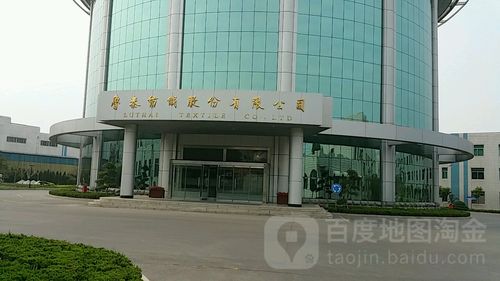 鲁泰-鲁泰纺织