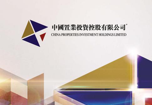 中国置业-中国置业投资控股有限公司