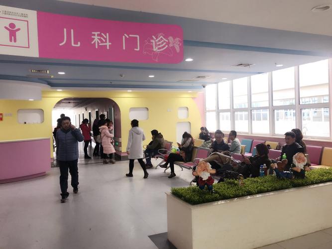 妇幼-妇幼保健院医院