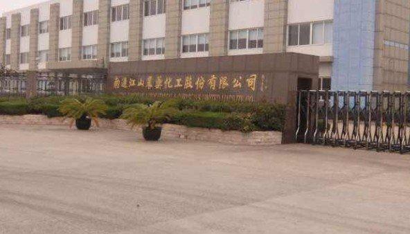 江山股份-江山股份股吧
