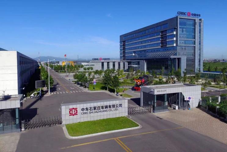 中国中车-中国中车成立新能源公司