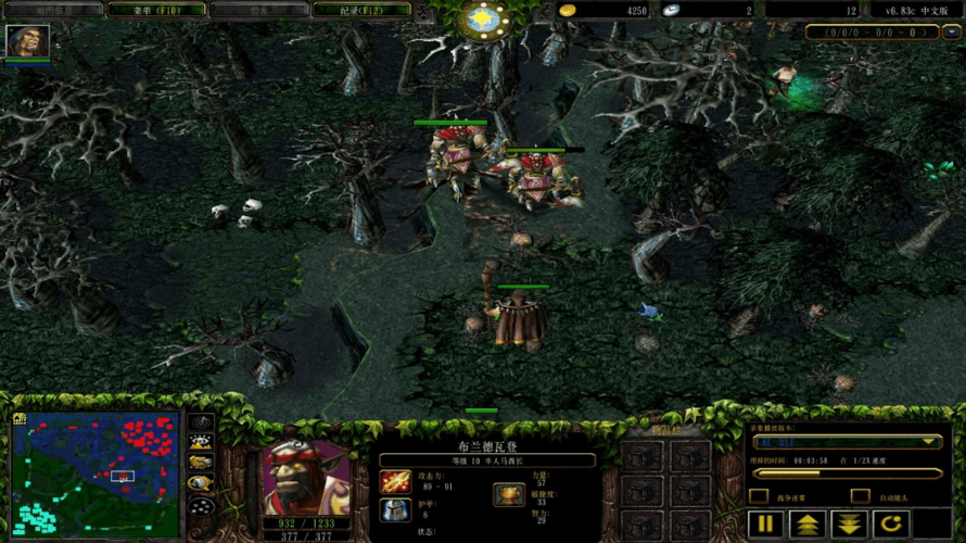 6.83-6.83版本dota详解