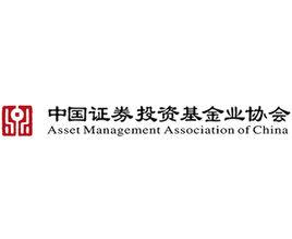 中国 基金-中国基金证券业协会官网