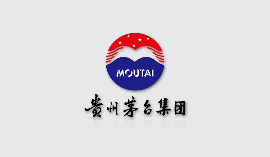 茅台酒股份有限公司-茅台酒股份有限公司的使命