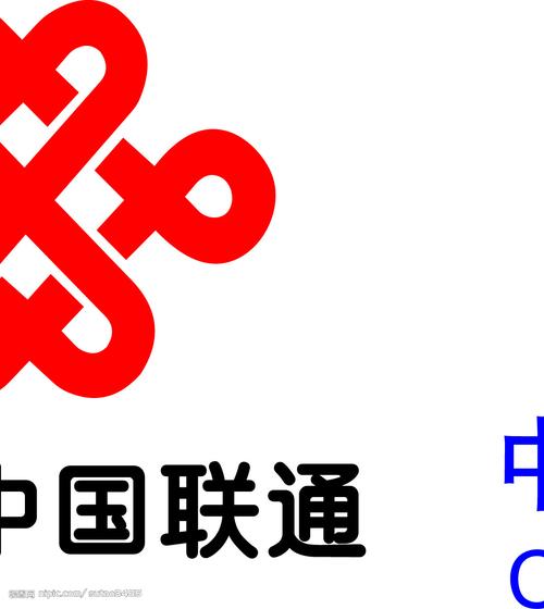 中国联通公司-中国联通的全称叫什么
