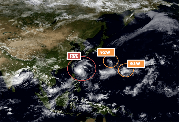 台风梅花15日登陆或擦过浙江沿海-台风梅花15日登陆或擦过浙江沿海de